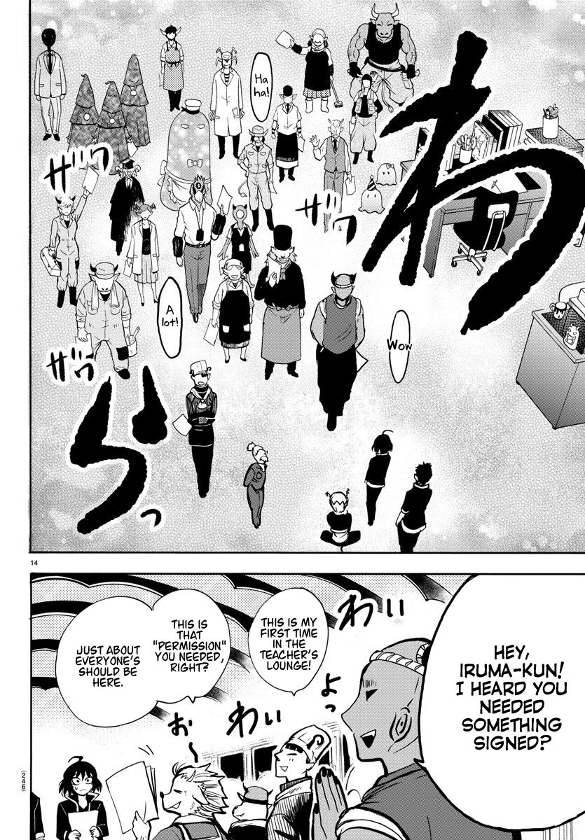 Welcome to Demon School! Iruma-kun, Chapter 59 image 13